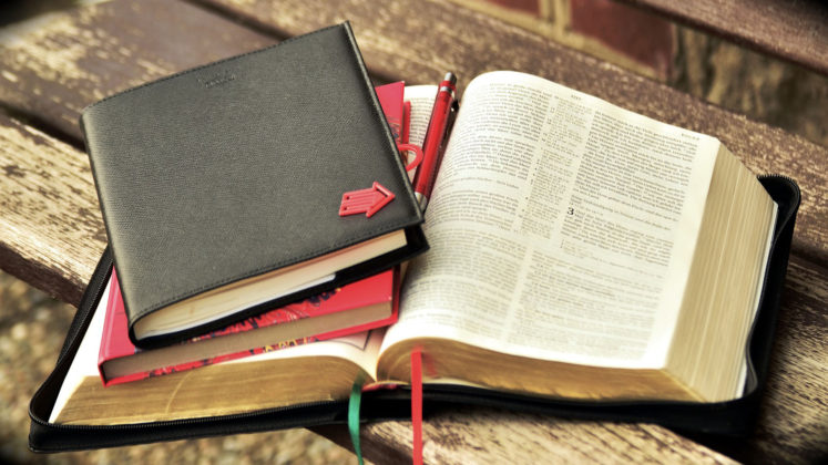 Являются ли важными для нас Писания, которые не включены в Библию?