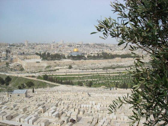 Kонференция в Израиле «Иерусалим — город Бога»